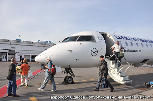 Bombardier CRJ900   