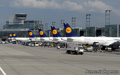 ^^ Аэропорт Франкфурт - настоящее логово Lufthansa