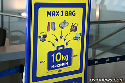 ^^ Wizz Air кренит в сторону Ryanair. Багажная политика стала почти идентичной