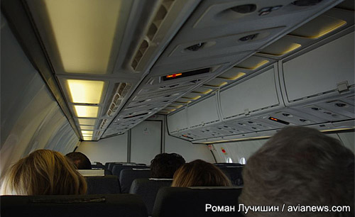 Салон ATR-42 Ютэйр