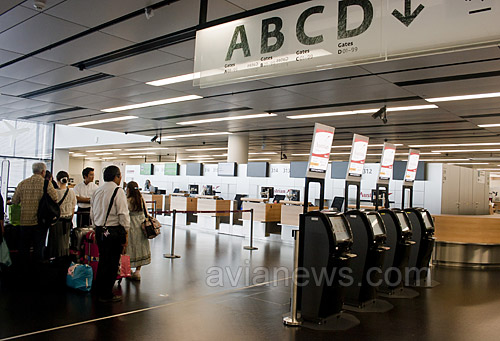 Self check in counters, Vienna Airport