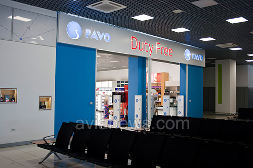  Duty Free Pavo    