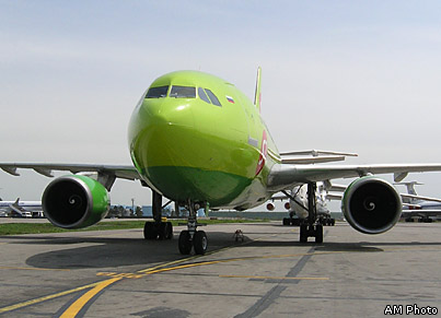 ^^ Самолет Airbus A310 авиакомпании S7 Airlines