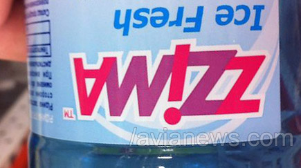 Но самое интересное — логотип. Если перевернуть бутылку, то получается Wizz. Венгерский low-cost решил диверсифицировать бизнес и выйти на новый для себя рынок товаров? :)
