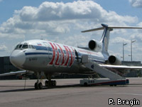 Россия подарила Киргизии самолет Ту-154