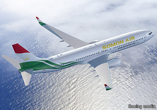 Частная таджикская авиакомпания Somon Air получила первый новый самолет Boeing-737-900ER. Всего авиаперевозчик заказал два авиалайнера этого типа напрямую у производителя — американской компании Boeing.