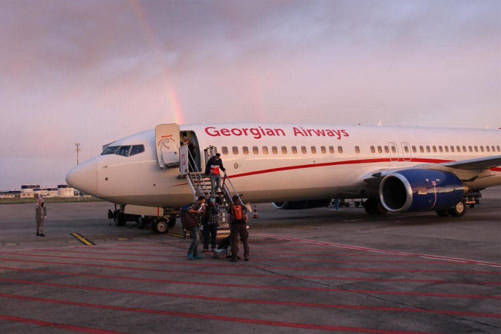 Georgian airways baggage shop