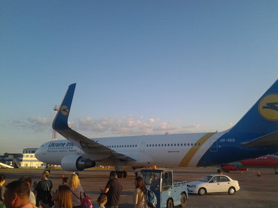 767 стояв поруч:)