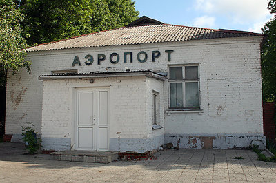 Орел 4.jpg