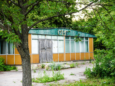 Ор2.jpg