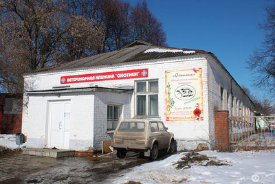 Ор6.jpg