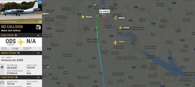 Kiev_Fog.jpg