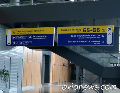kharkiv_prikol.jpg