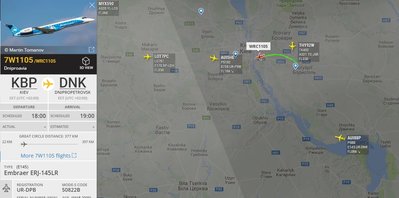 Shakhtar_Oleksandriya.jpg