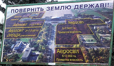 boryspol_map2.jpg