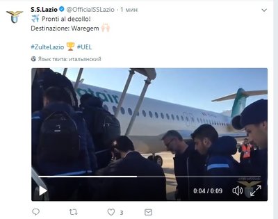 Lazio_Waregem_Team.jpg