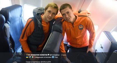Shakhtar_Rome_team.jpg