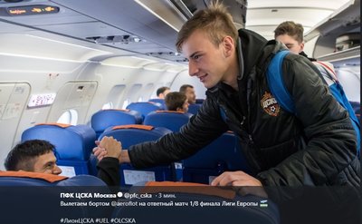 CSKA on board