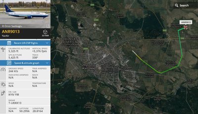 ANR9013.JPG (111.34 Кіб) Переглянуто 5103 разів ANR9013.JPG