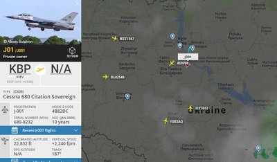 AirForce.jpg (125.75 Кіб) Переглянуто 4971 раз AirForce.jpg