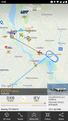 Screenshot_2018-06-30-14-40-07-591_com.flightradar24free.png