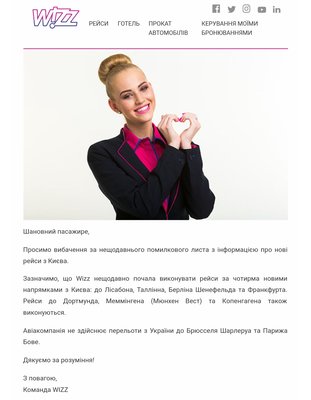 Screenshot_20180706-182202_Gmail.jpg