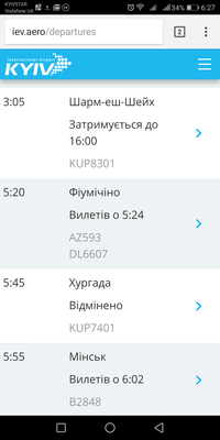 Screenshot_20180710-062730.png