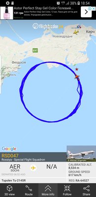 Screenshot_20180804-185453_Flightradar24.jpg