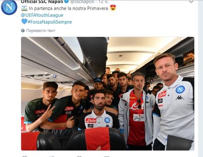 Napoli on board