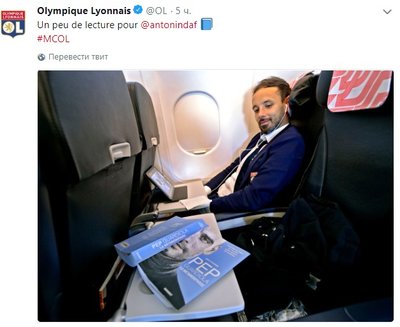 Lyon on board