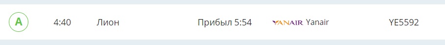 Шахта.jpg