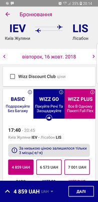 Screenshot_20181004-201401_Wizz Air.jpg