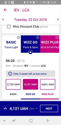 Screenshot_20181013-160924_Wizz Air.jpg