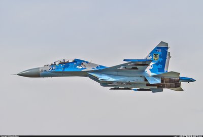 Су-27УБ-бортовий-номер-70.jpeg