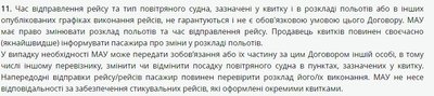Screenshot_100.jpg