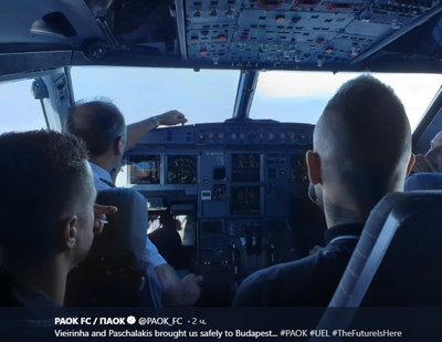 PAOK on board