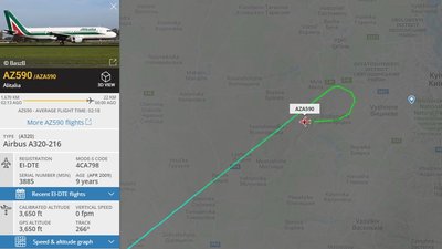 Alitalia_fog.jpg
