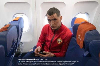 CSKA