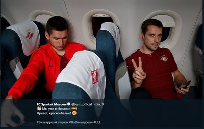 Spartak on board