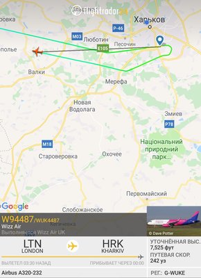 Screenshot_20181225-131224_Flightradar24.jpg