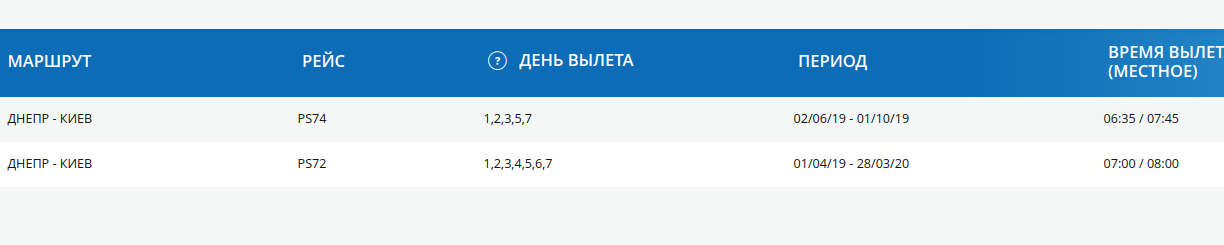 Виділення_999(011).png
