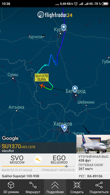 Screenshot_2019-01-20-10-38-08-813_com.flightradar24free.png