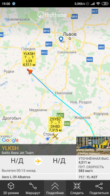 Screenshot_2019-06-16-19-00-27-913_com.flightradar24free.png