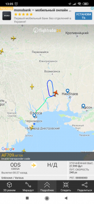 Screenshot_2019-08-01-13-05-50-821_com.flightradar24free.png