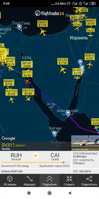 Screenshot_2019-09-13-09-59-02-879_com.flightradar24free.png