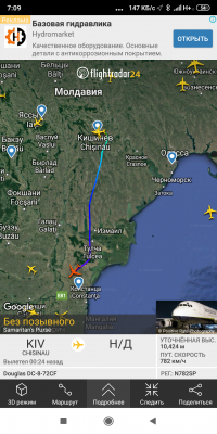 Screenshot_2019-11-11-07-09-10-752_com.flightradar24free.png