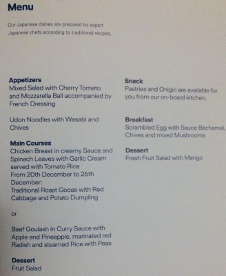 LH Premium Economy menu.jpeg