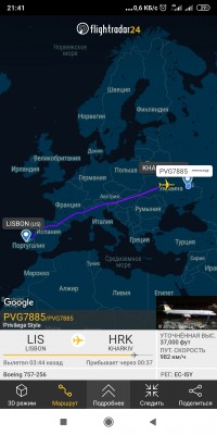 Screenshot_2020-02-18-21-41-48-739_com.flightradar24free.jpg