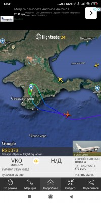 Screenshot_2020-03-04-13-31-33-075_com.flightradar24free.jpg