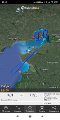 Screenshot_2020-03-05-15-17-20-347_com.flightradar24free.jpg